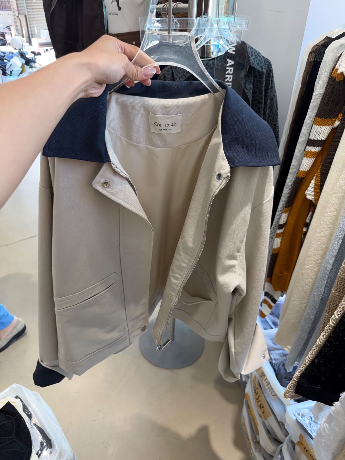 撞色外套