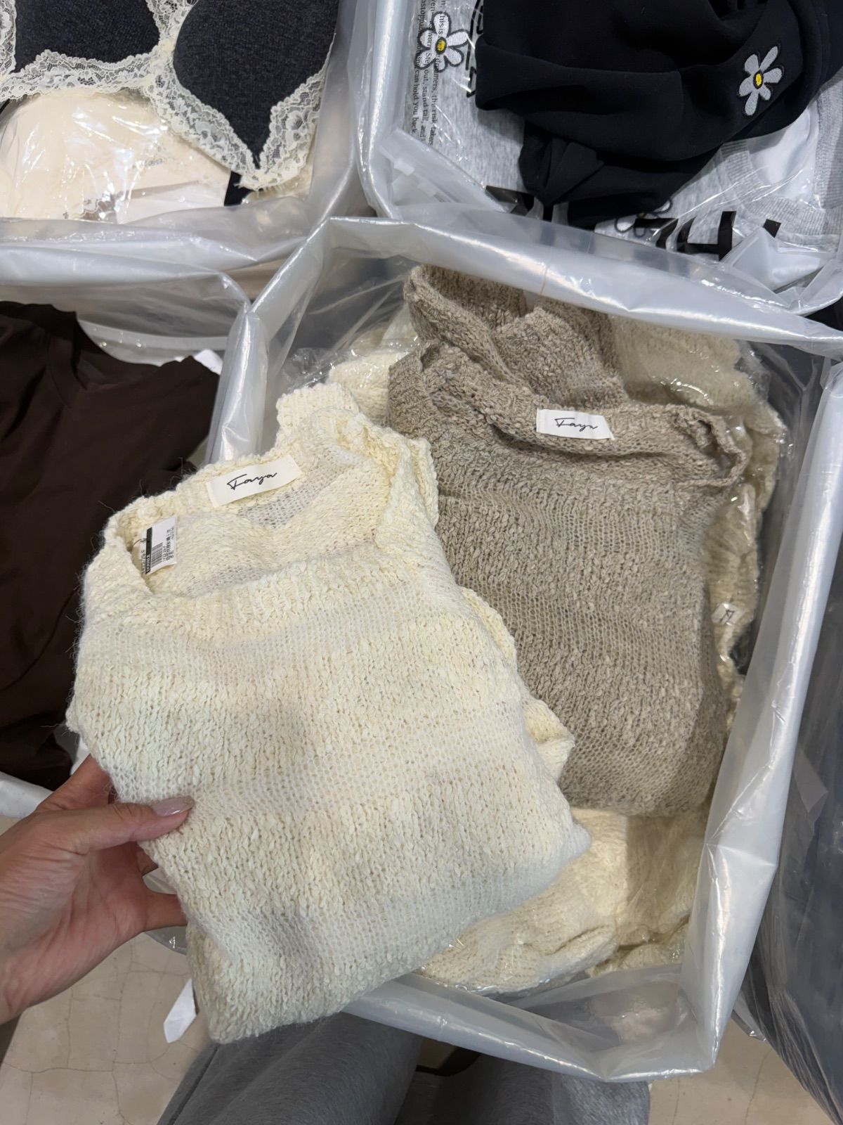 造型拼接針織上衣